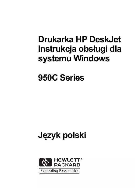 Mode d'emploi HP DESKJET 950C