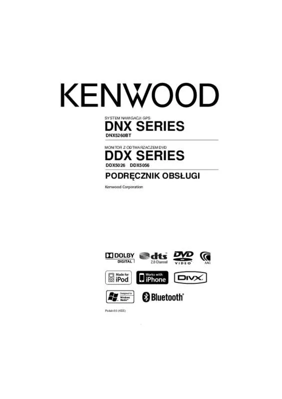 Mode d'emploi KENWOOD DNX5260BT