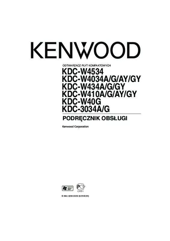 Mode d'emploi KENWOOD KDC-W4034