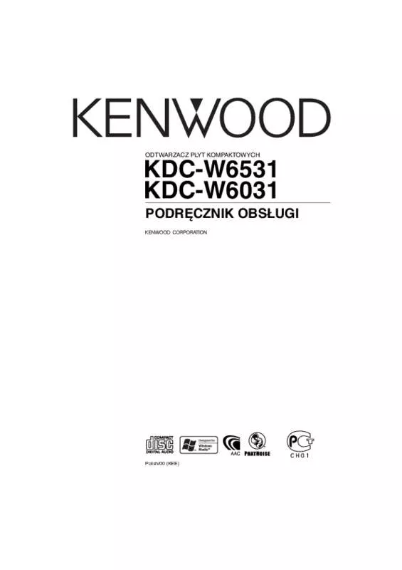 Mode d'emploi KENWOOD KDC-W6031