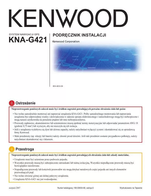 Mode d'emploi KENWOOD KNA-G421