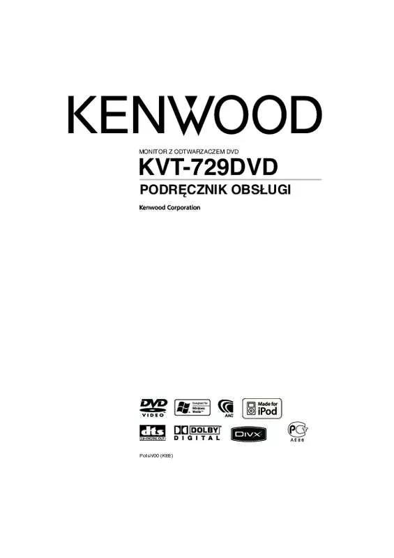 Mode d'emploi KENWOOD KVT-729DVD