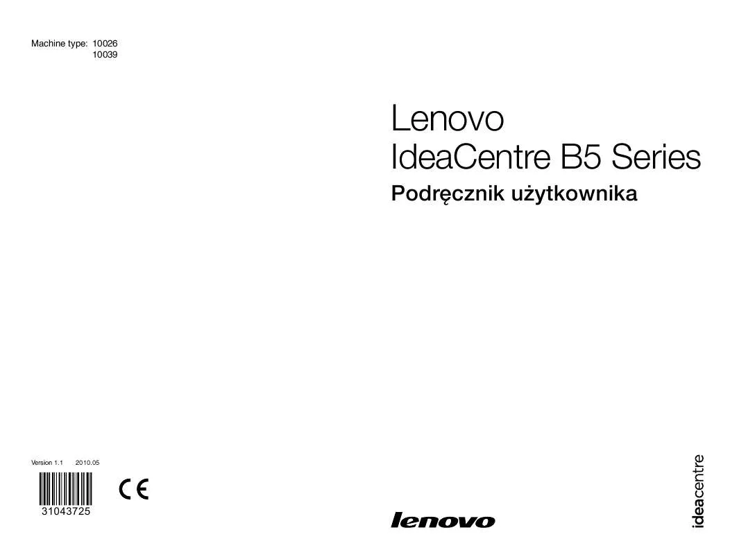 Mode d'emploi LENOVO IDEACENTRE B500