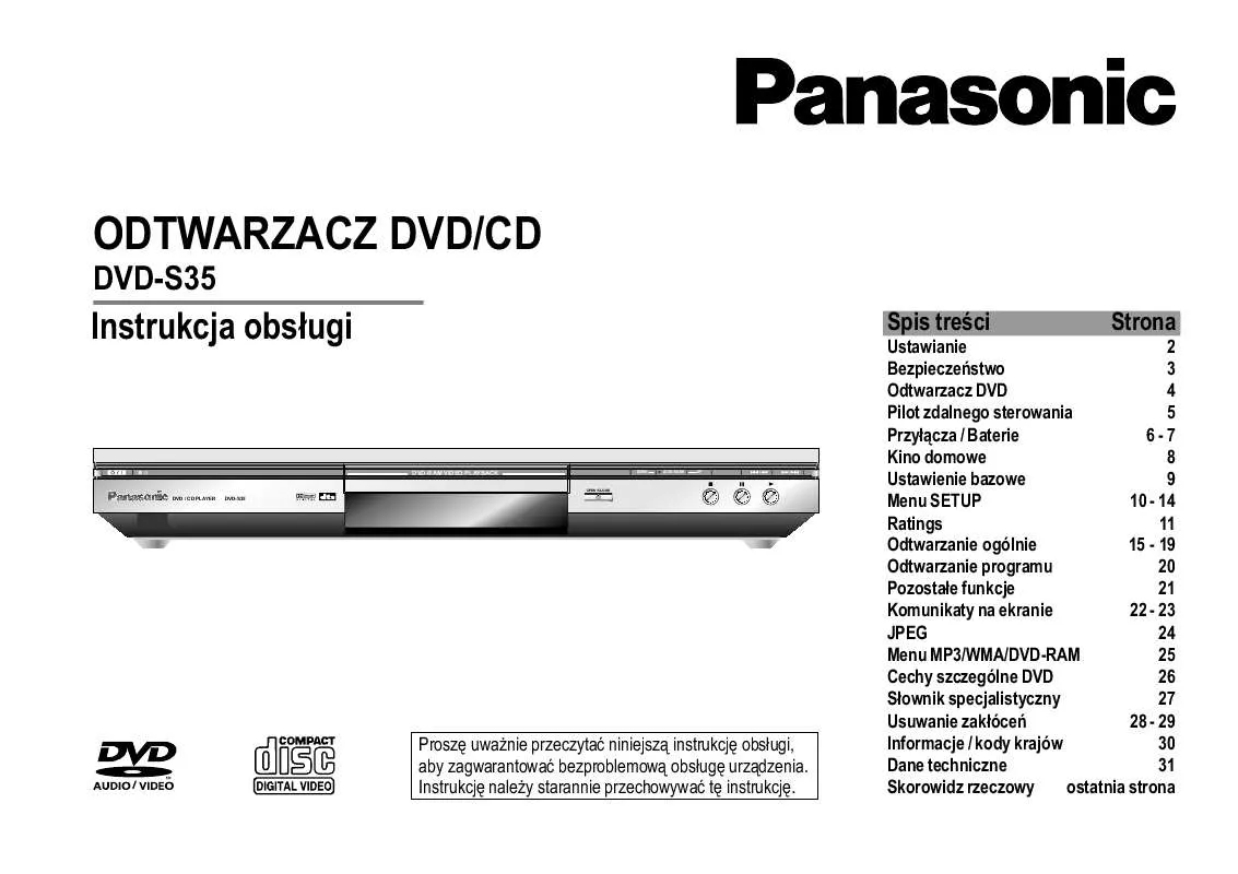 Mode d'emploi PANASONIC DVD-S35EE