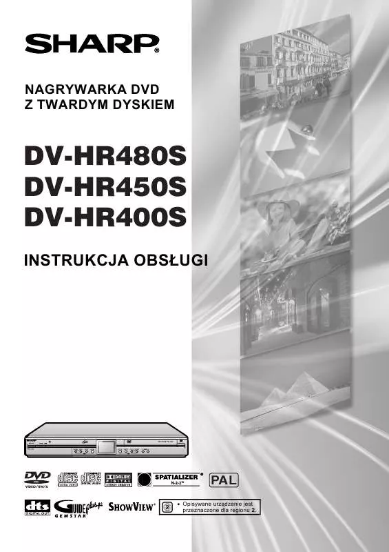 Mode d'emploi SHARP DV-HR480S