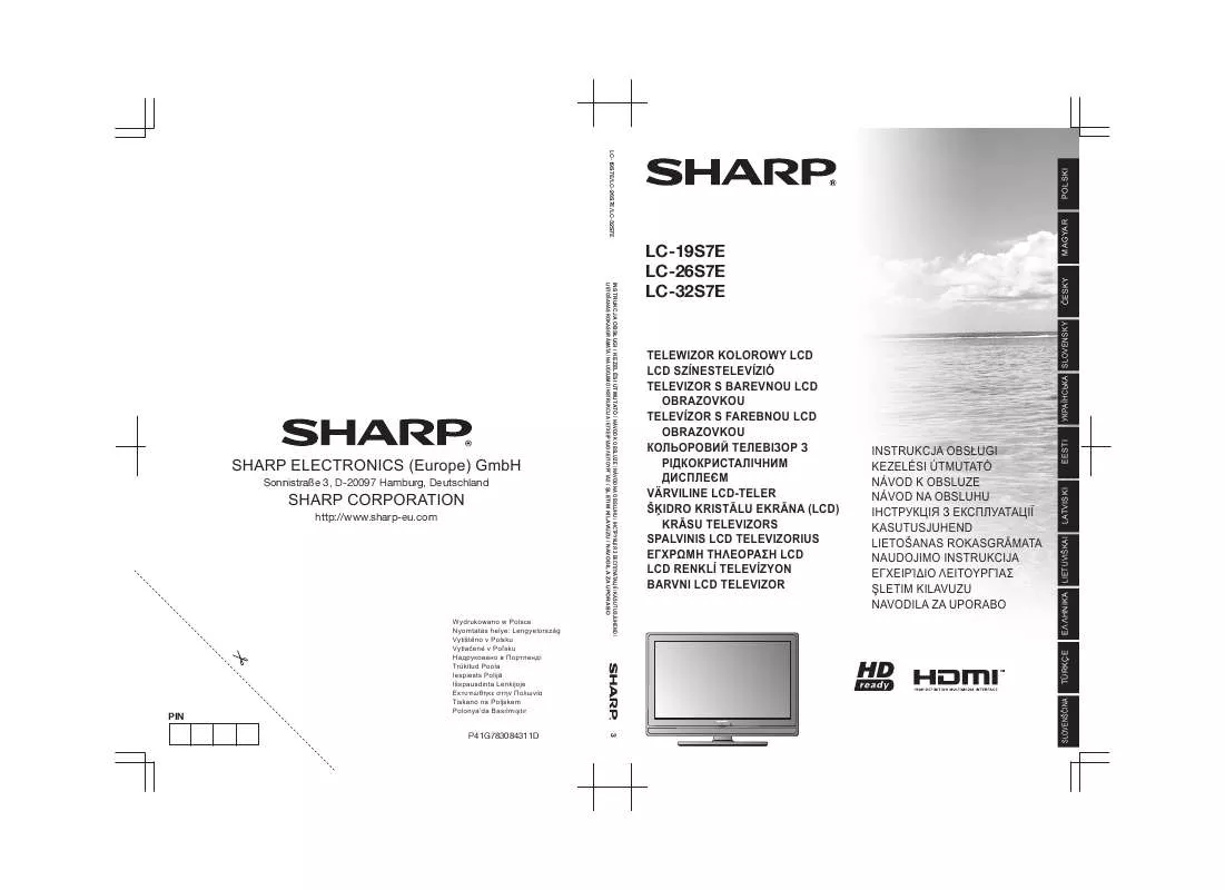 Mode d'emploi SHARP LC-19S7E