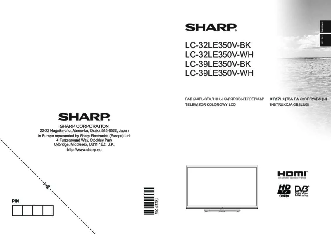 Mode d'emploi SHARP LC-32/39LE350
