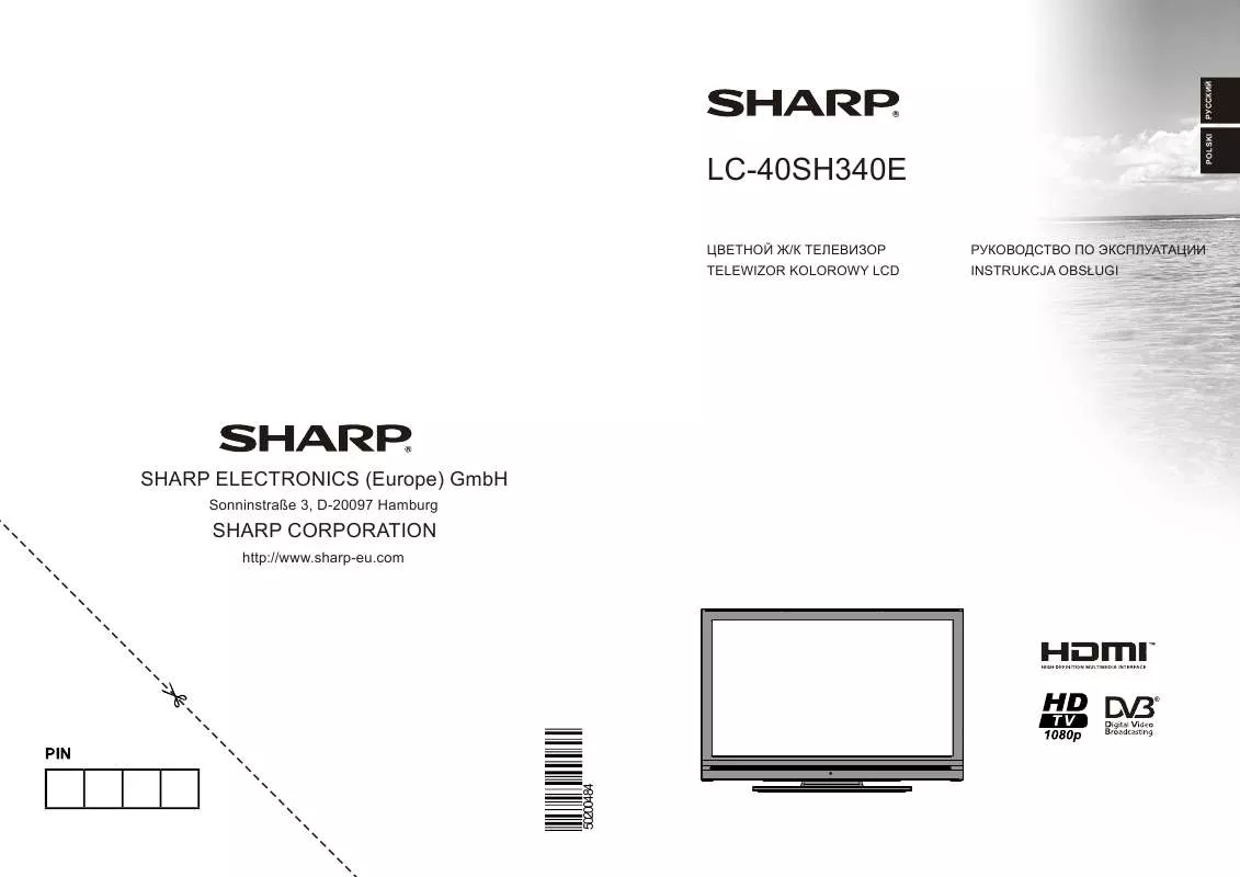 Mode d'emploi SHARP LC-40SH340E