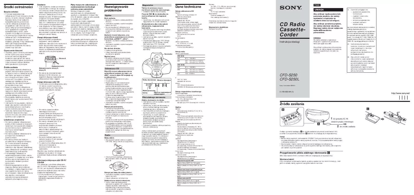 Mode d'emploi SONY CFD-S250