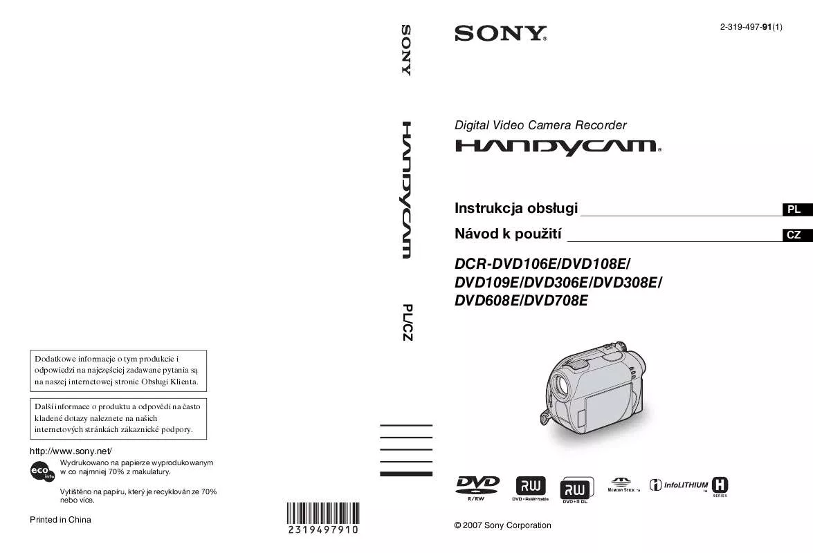 Mode d'emploi SONY DCR-DVD109E