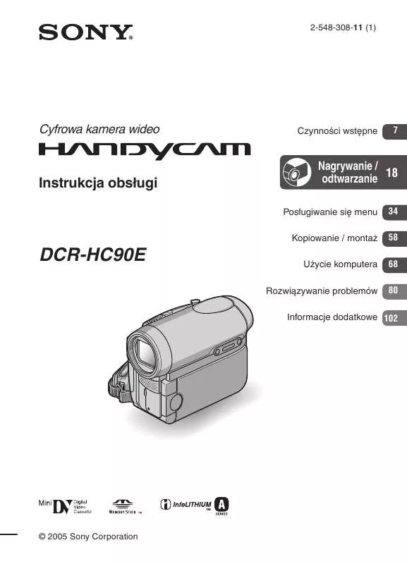 Mode d'emploi SONY DCR-HC90E