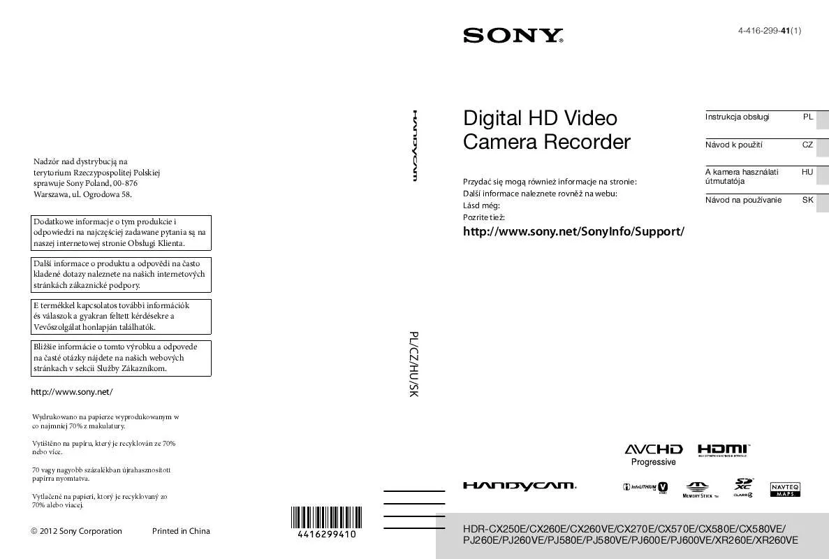 Mode d'emploi SONY HDR-CX260VE