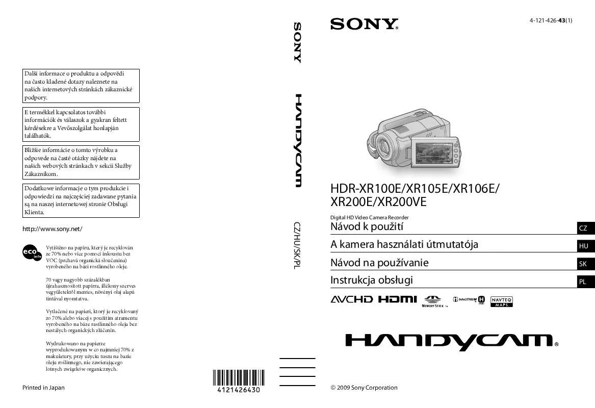 Mode d'emploi SONY HDR-XR105E