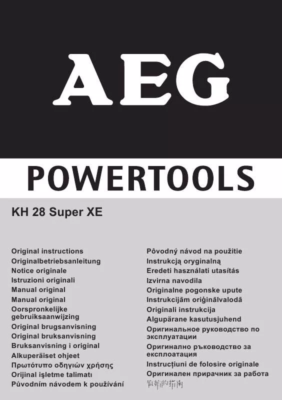 Mode d'emploi AEG KH 28 SUPER XE