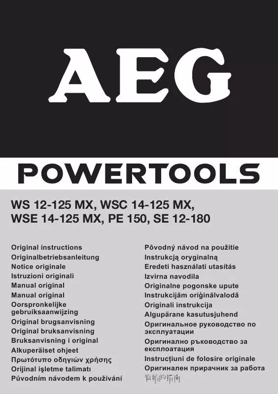 Mode d'emploi AEG PE 150