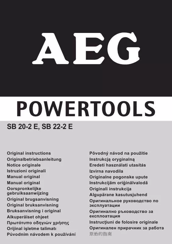 Mode d'emploi AEG SB 20-2E