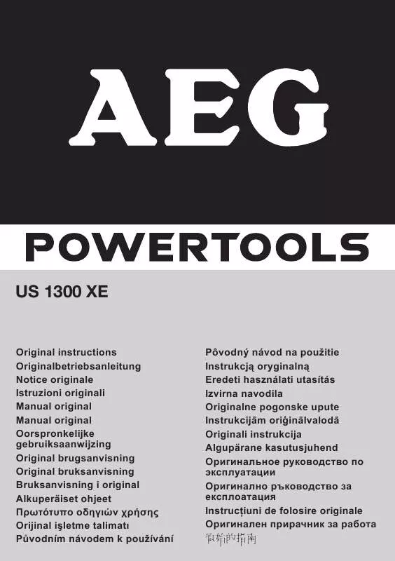 Mode d'emploi AEG US 1300 XE