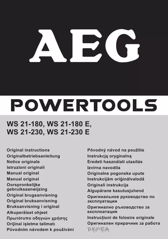 Mode d'emploi AEG WS 21-230