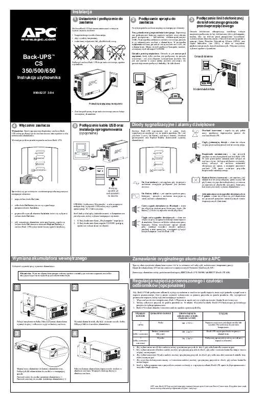 Mode d'emploi APC BACK-UPS CS 500