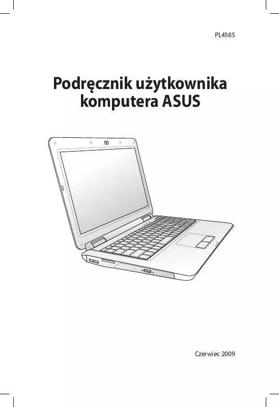 Mode d'emploi ASUS PRO5EAE