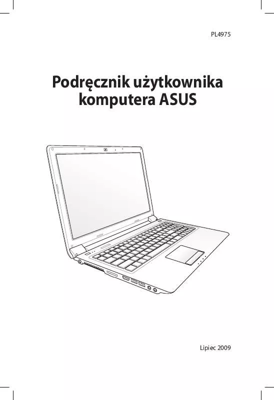 Mode d'emploi ASUS PRO5GVG