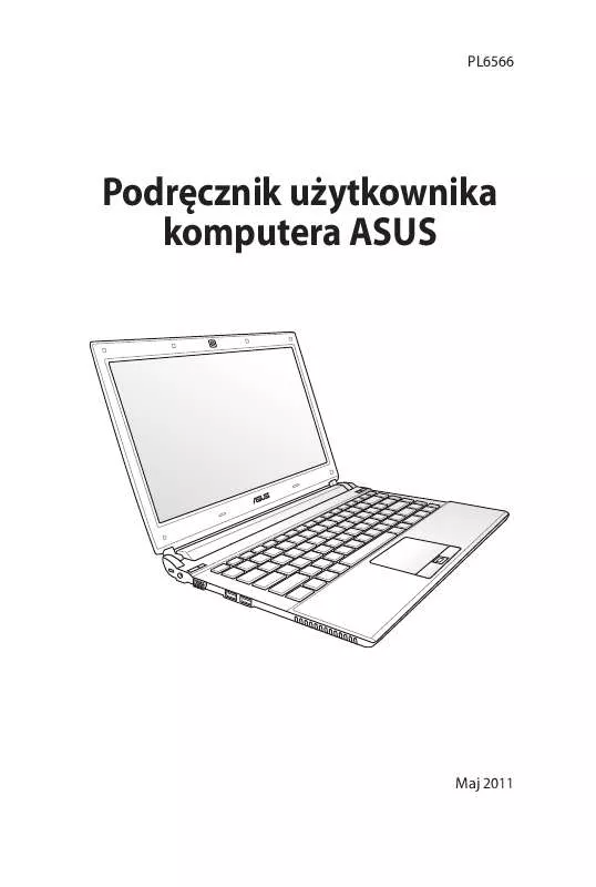 Mode d'emploi ASUS U84SG