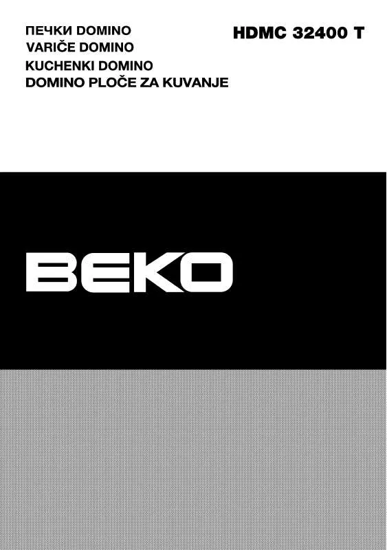 Mode d'emploi BEKO HDMC 32400 T