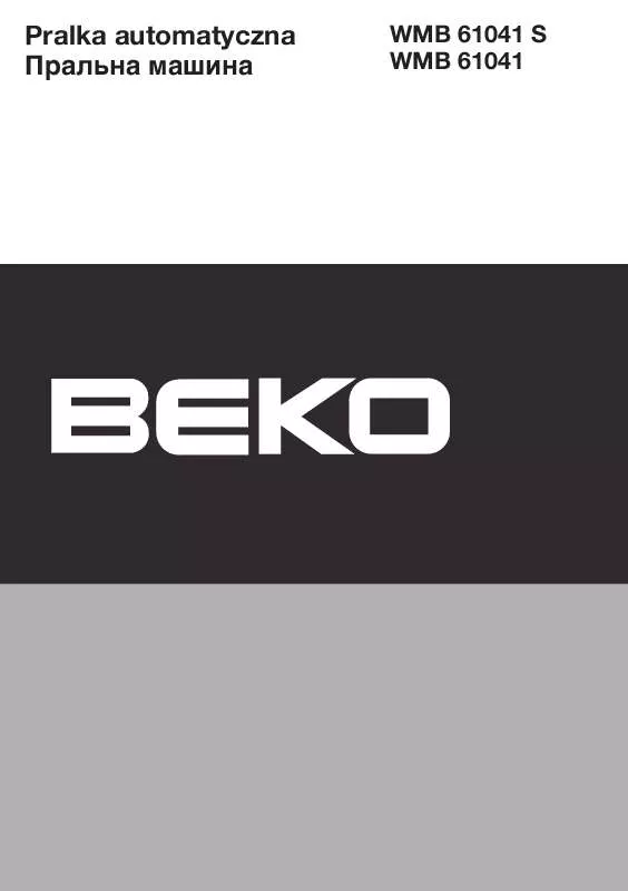 Mode d'emploi BEKO WMB 61041 S