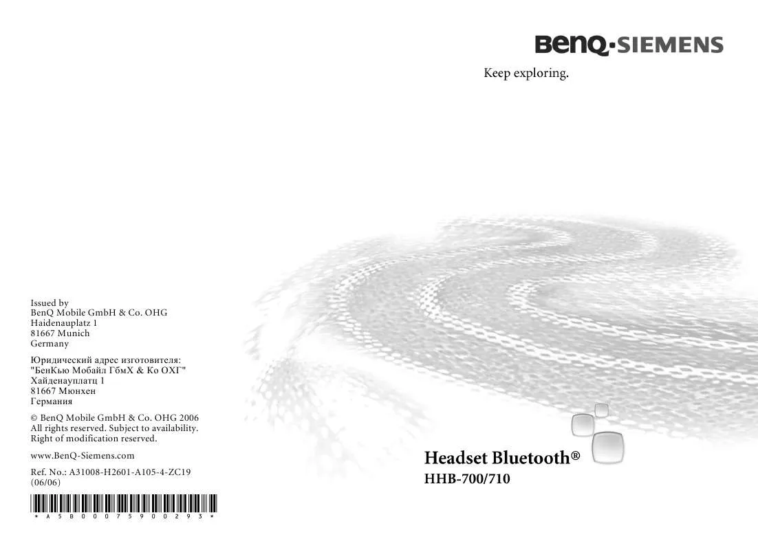 Mode d'emploi BENQ-SIEMENS HHB-700