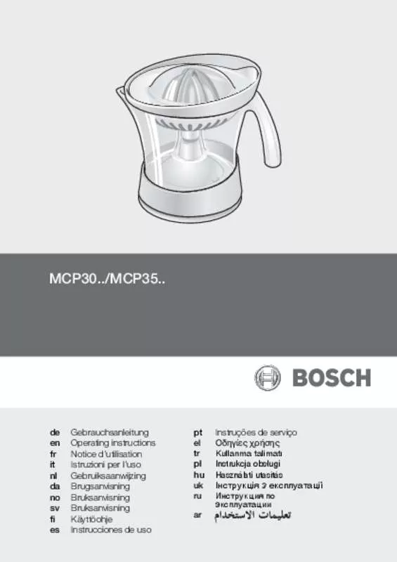 Mode d'emploi BOSCH MCP3000