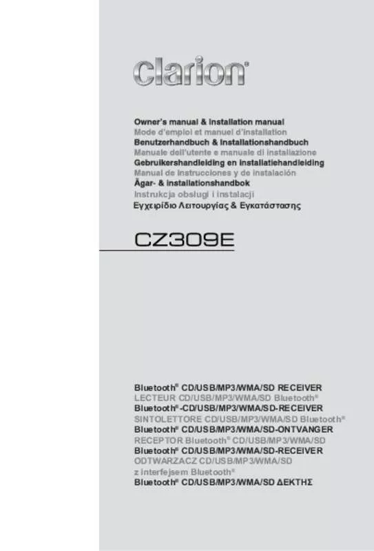 Mode d'emploi CLARION CZ309E