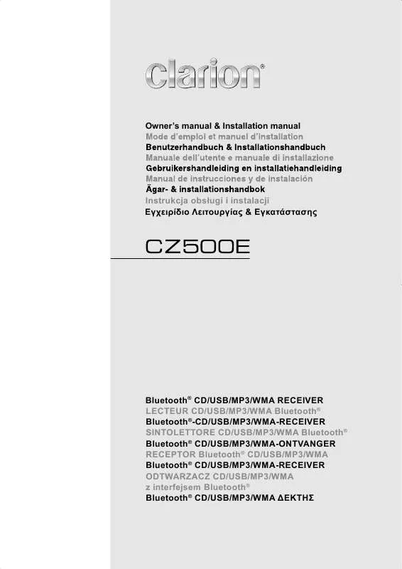 Mode d'emploi CLARION CZ500E