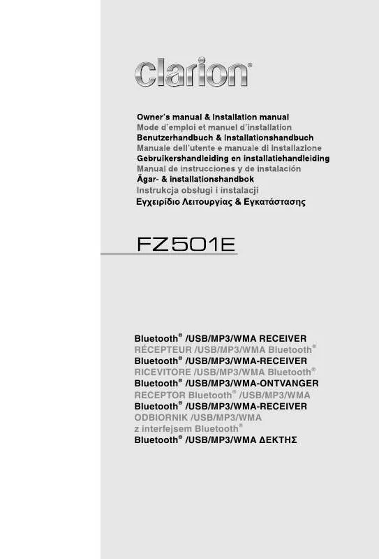 Mode d'emploi CLARION FZ501E