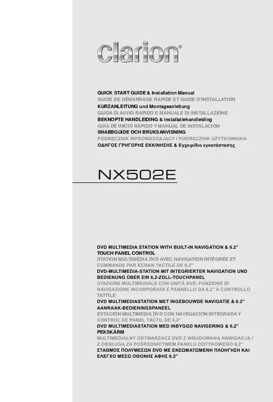 Mode d'emploi CLARION NX502E