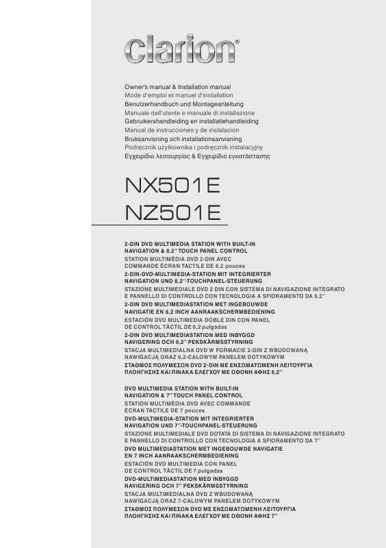 Mode d'emploi CLARION NZ501E