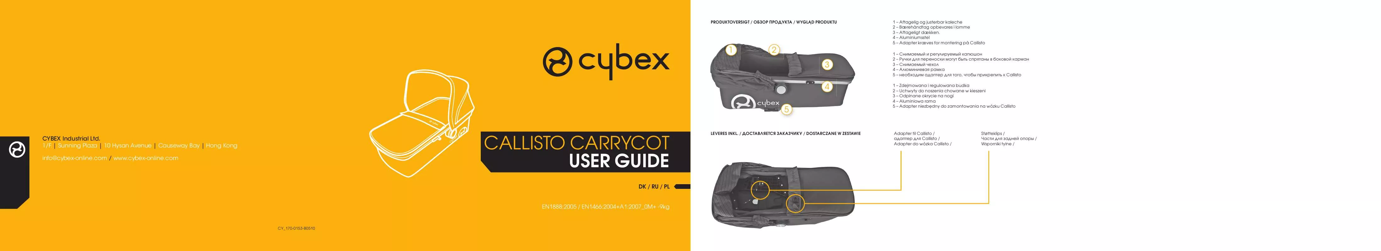 Mode d'emploi CYBEX CALLISTO CARRYCOT