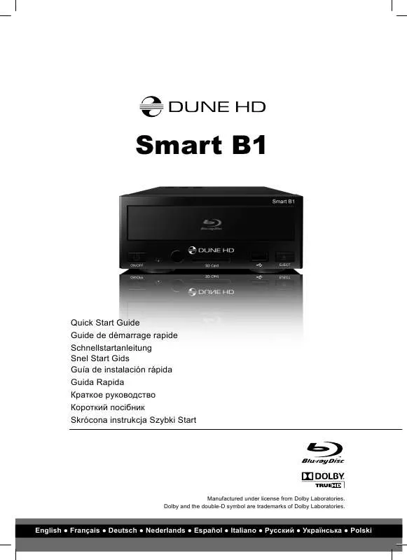 Mode d'emploi DUNE HD SMART B1