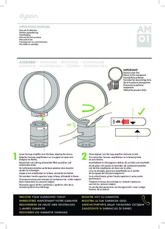 Mode d'emploi DYSON AM01