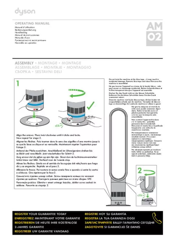 Mode d'emploi DYSON AM02