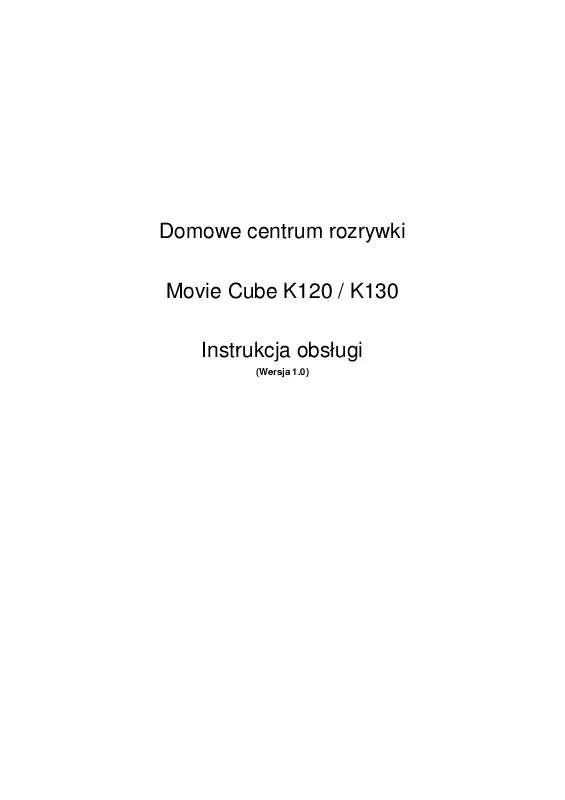 Mode d'emploi EMTEC DYSK TWARDY MOVIE CUBE K120