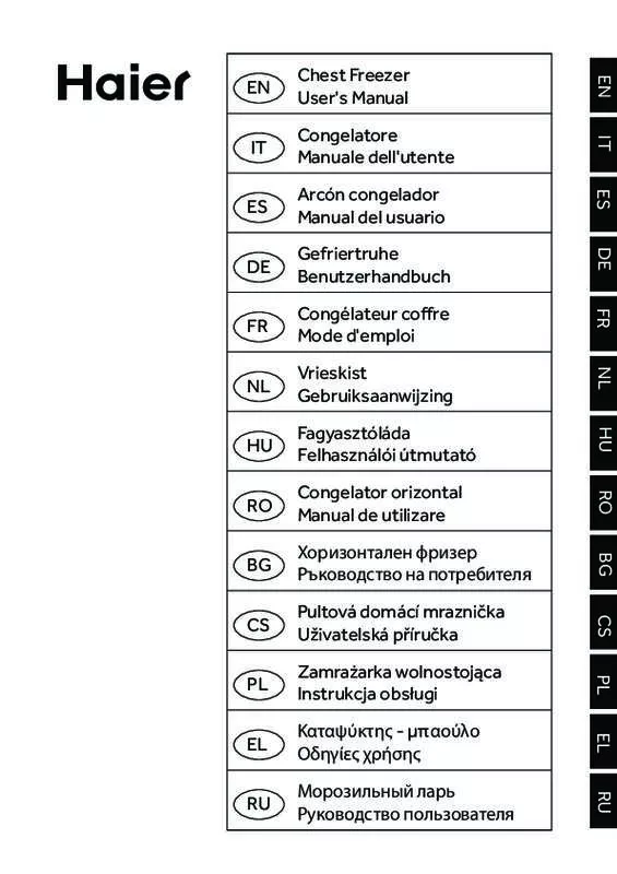 Mode d'emploi HAIER BD-429RAA