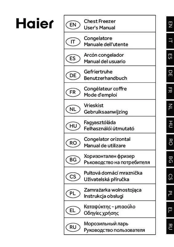 Mode d'emploi HAIER BD-66GAA