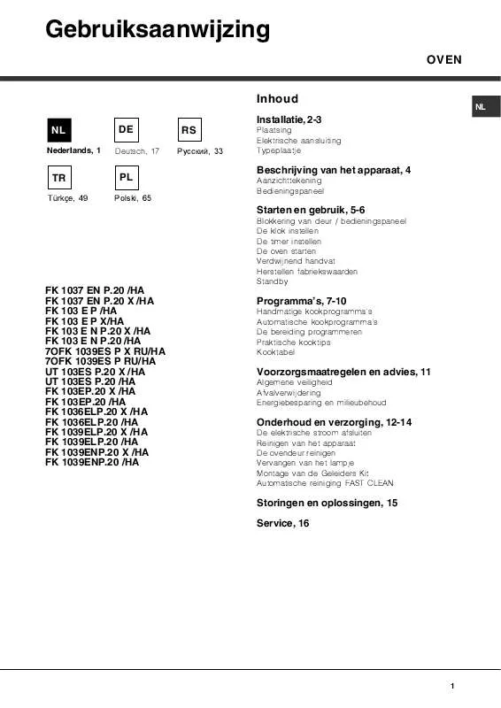 Mode d'emploi HOTPOINT FK 103E P.20 X/HA