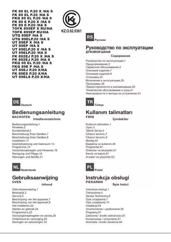 Mode d'emploi HOTPOINT UT 89ELS P.20 X/HA