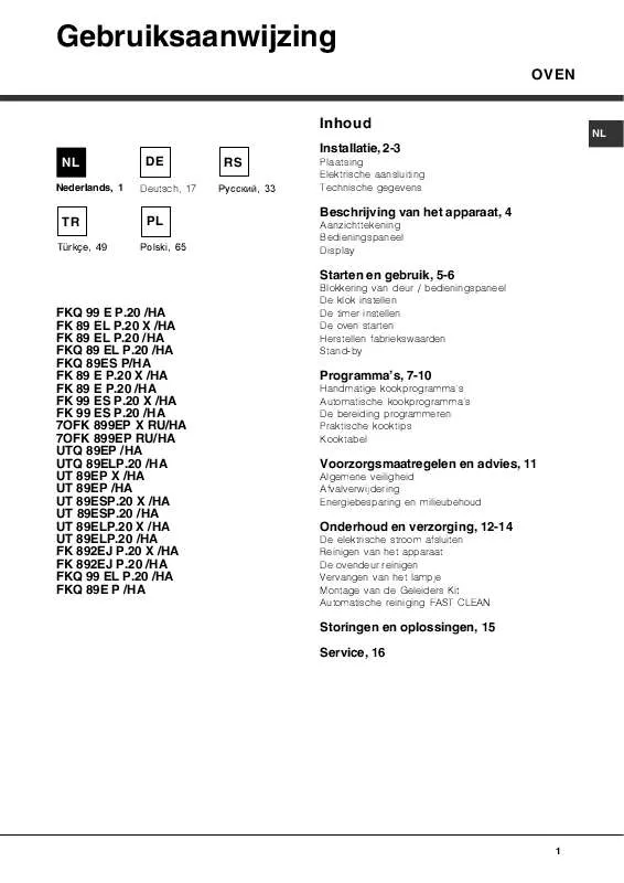 Mode d'emploi HOTPOINT UT89ESP.20X/HA OLD