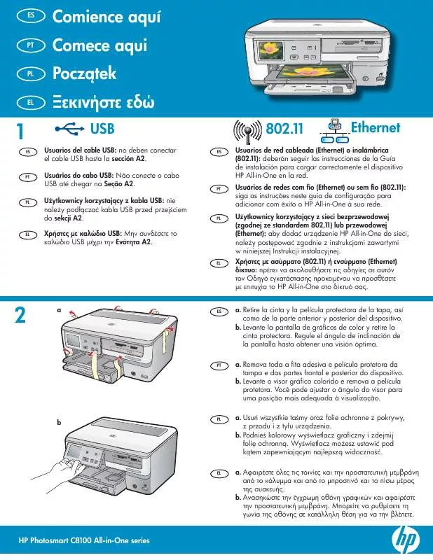 Mode d'emploi HP PHOTOSMART C8100 ALL-IN-ONE