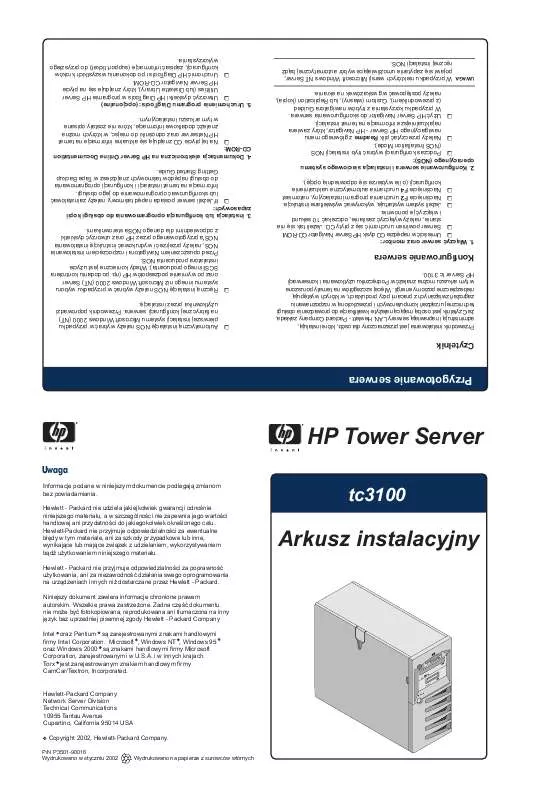 Mode d'emploi HP SERVER TC3100