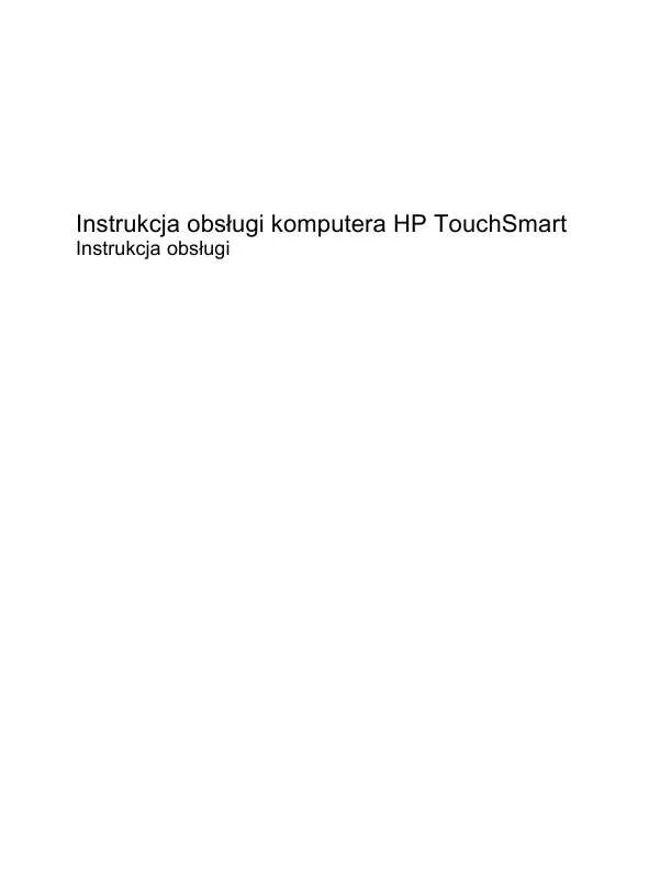 Mode d'emploi HP TOUCHSMART TM2-1010EA
