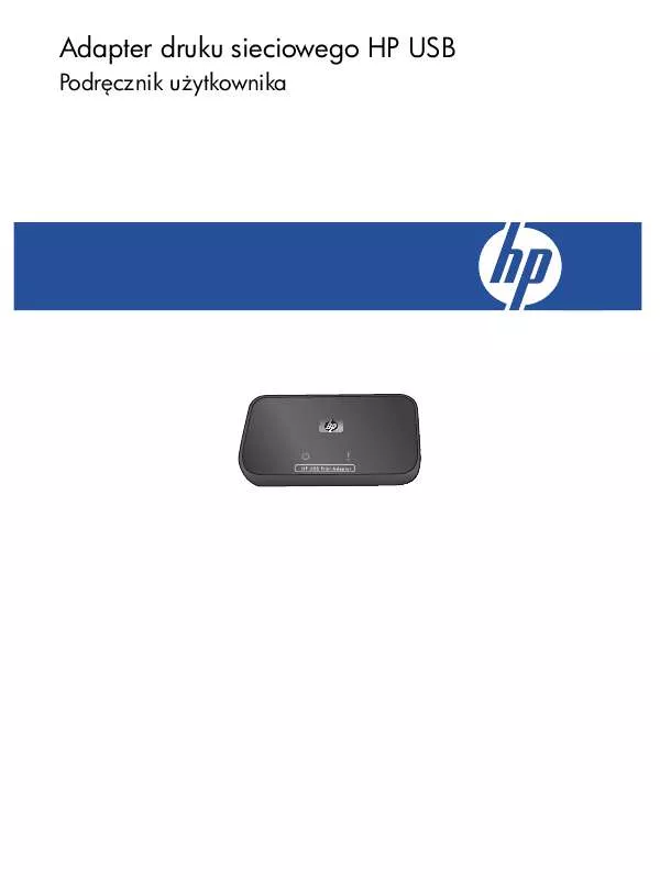 Mode d'emploi HP USB NETWORK PRINT ADAPTER