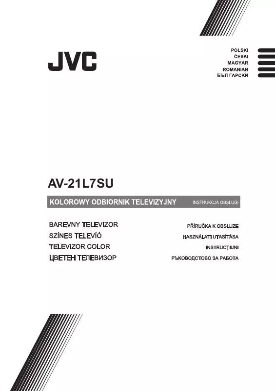 Mode d'emploi JVC AV-21L7